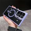 Applicable to Samsung S26ULTRA magnetic mobile phone case metal invisible U1 bracket S24FE transparent magnetic protective case