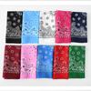 Fashionable Bandanas Headwrap Unisex Square Headscarf Casual Wear Handkerchief for Cycling Traveling