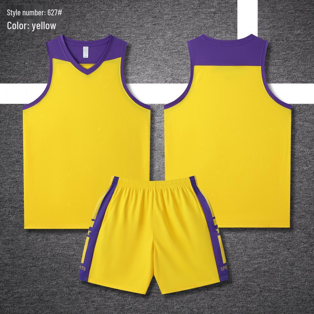 Men s Ultra-Fast Sports Vest & Basketball Jersey Team Set 3XS жёлтый