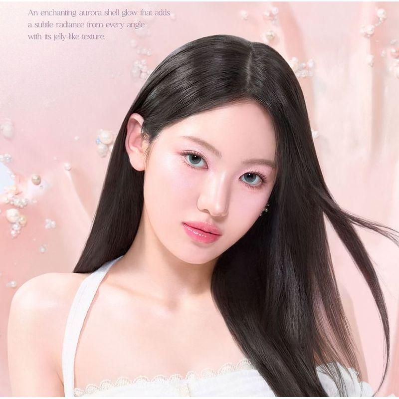 DASIQUE Shine Glowy Highlighter Palette Twinkle Mermaid Collection