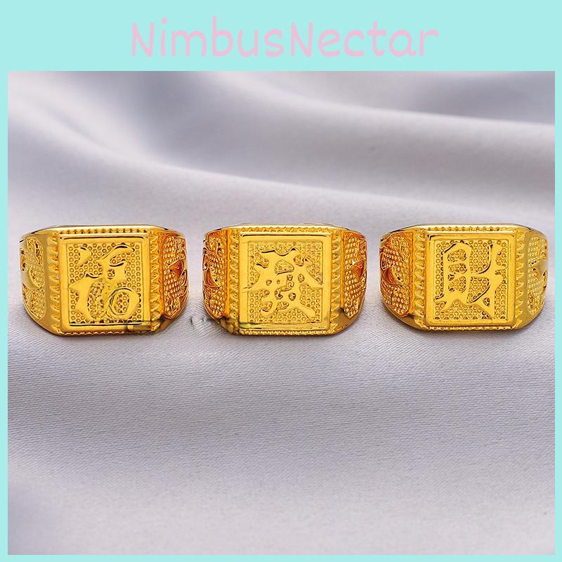 Stylish Square Lucky Wealth Mens Ring Adjustable Gold Plated Fashion Accessory