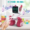 Remote Control Robot Toy, Kids' Gift, Talks, Moves, Sings, Dances, Records, Humanoid Robot, Electronic Toy, USB Charging, Robot, Graduation, Entrance