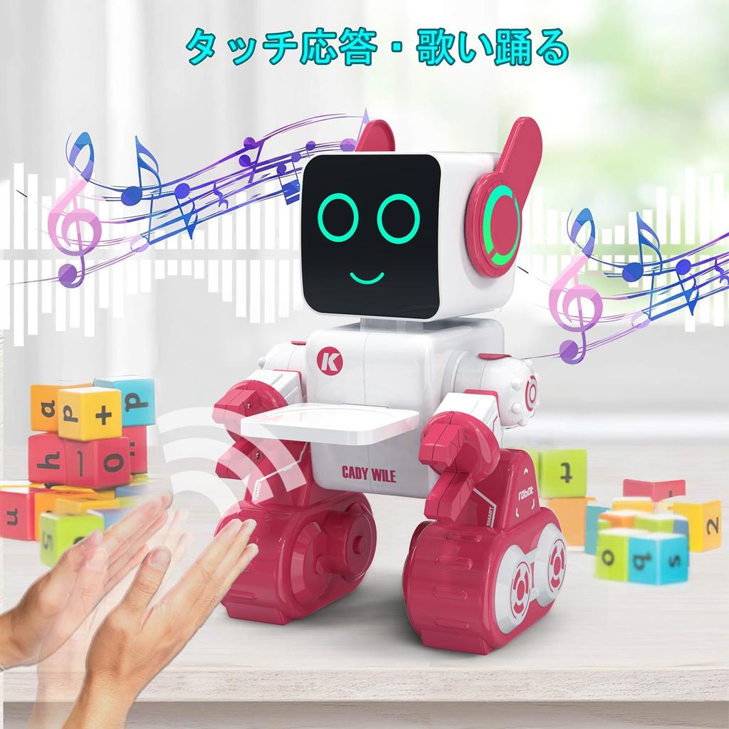 Remote Control Robot Toy, Kids' Gift, Talks, Moves, Sings, Dances, Records, Humanoid Robot, Electronic Toy, USB Charging, Robot, Graduation, Entrance