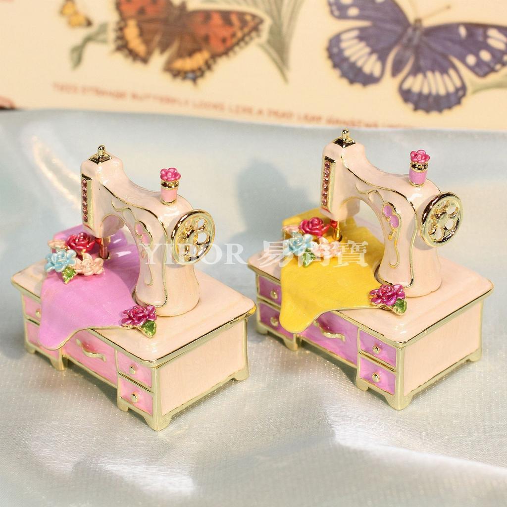metal craft sewing machine enamel ornament trinket box jewelry box decoration, desktop small decor birthday gift