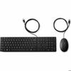 Wired Keyboard and Mouse Set - HP - 9SR36UT#ABE - Black - Spanish QWERTY - 1000 DPI Mouse