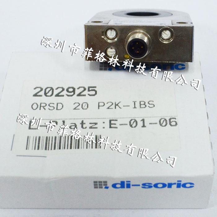Actual Photo: ORSD 20 P2K-IBS German di-soric Ring Sensor