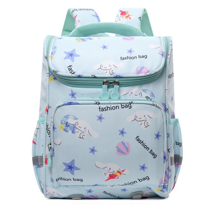Adorable And Trendy Backpack For Elementary Students With Large Capacity And Lightweight Design