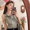 Plus Size Backless Denim Halter Vest Top for Women - Summer Slim Fit