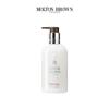 Molton Brown Fiery Pink Pepper Bodylotion