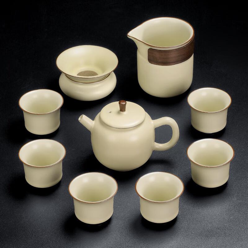 

Chaxun Ru Kiln Crystal Porcelain Tea Set