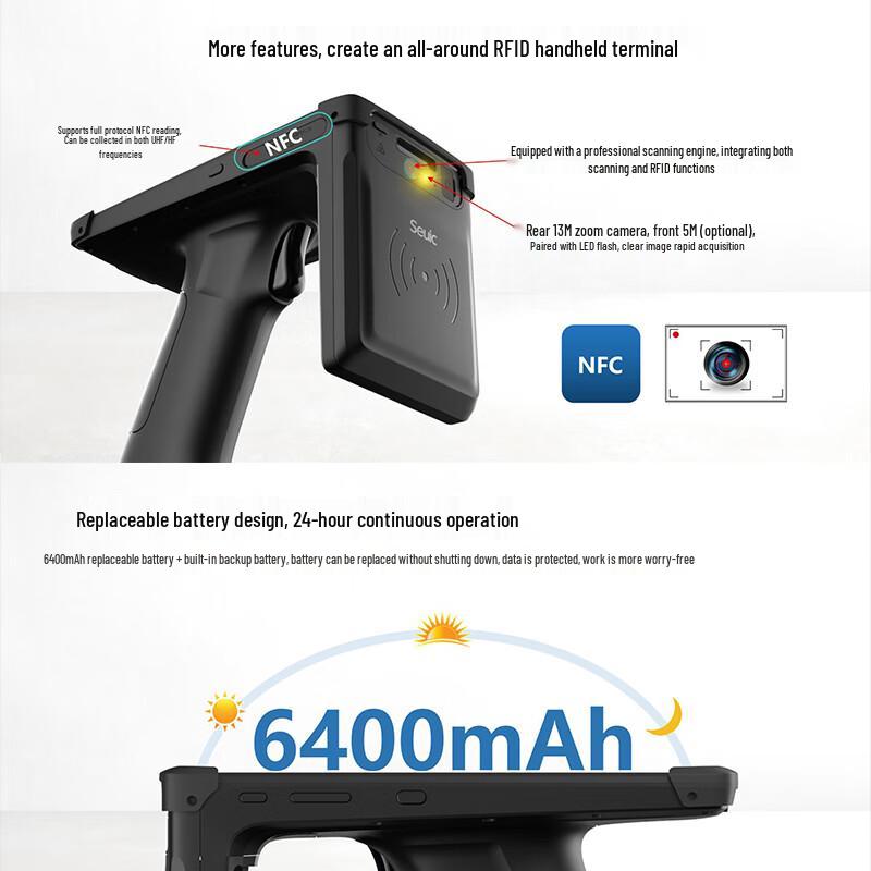 AUTOID UTouch UHF RFID Handheld Data Terminal