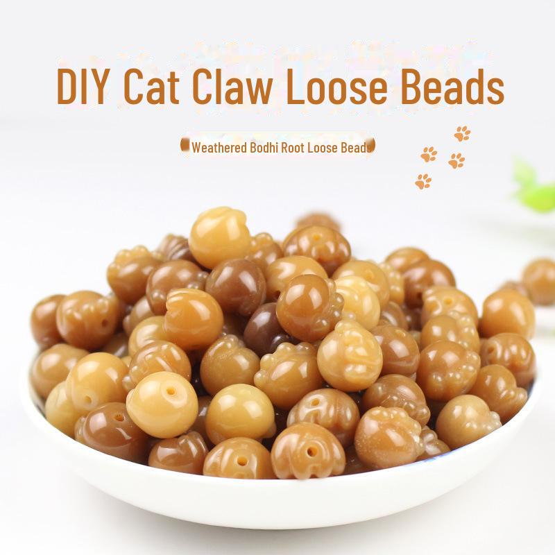 12MM Weathered Cat's Claw Bodhi Seed Beads, Chicken Oil Yellow, DIY Pendant and Buddha Bead Accessories