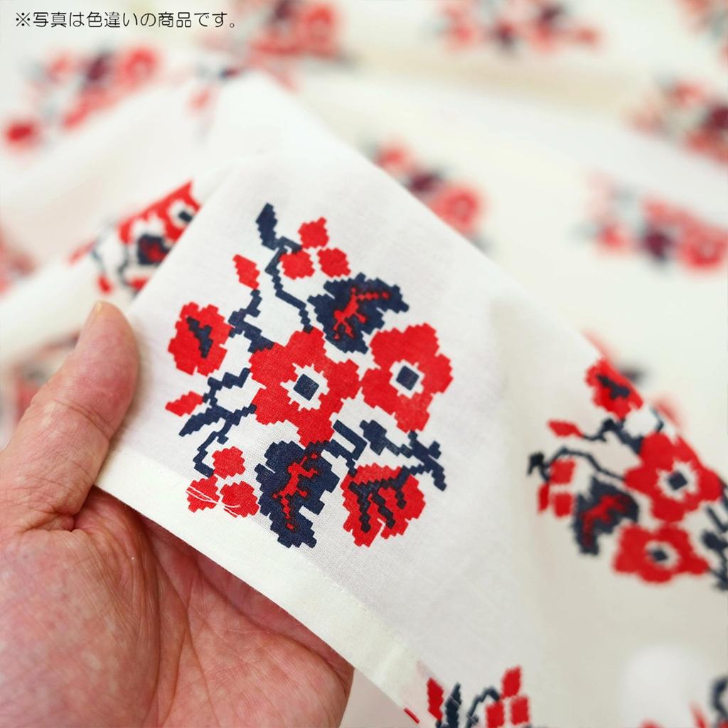 Tomo Corporation Noren Long Room Curtain, Purikurasa, Navy, Curtain, Divider, 100% Cotton, 85x150cm, 15625-870-352