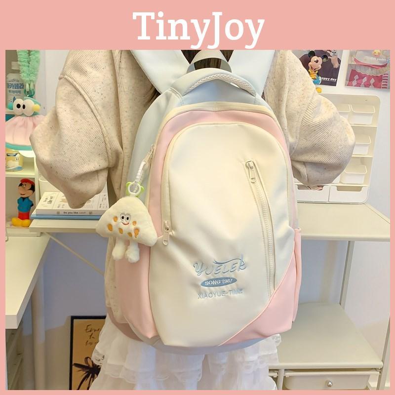 Letter Stylish Embroidered Backpack With Spliced Design For Campus Travel And