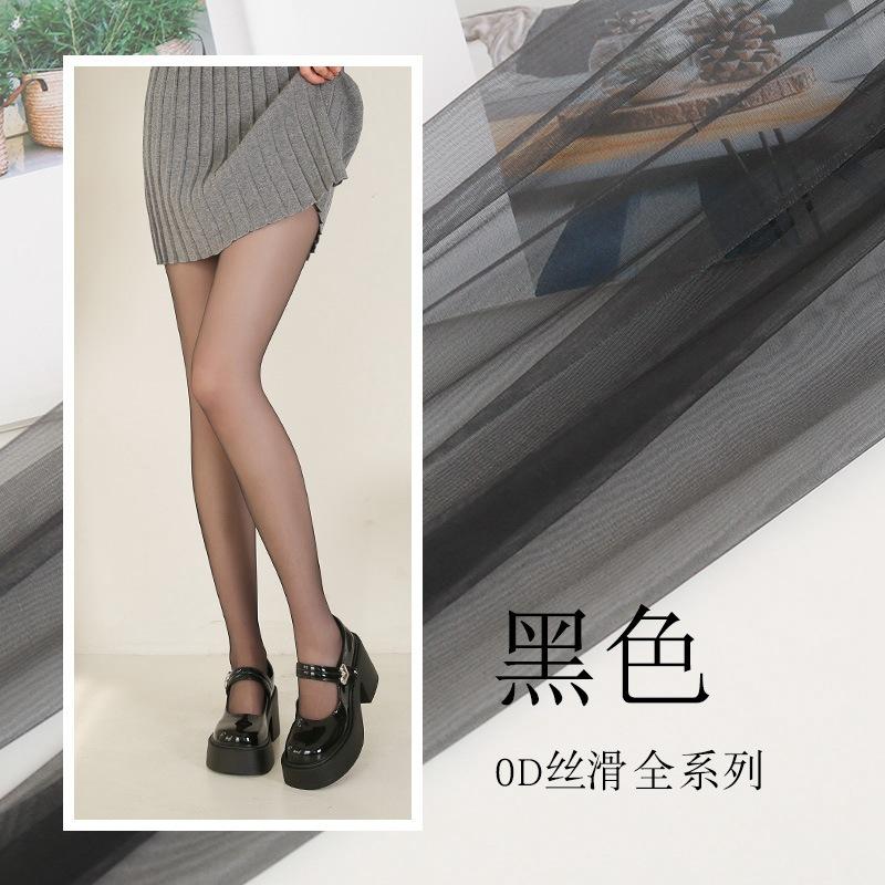 

Black Silk0d Ultra-thin women s pantyhose for spring and summer, naturally sheer and sexy black pantyhose, anti-snag, durable, and non-slip Simplicity in independent чёрный