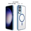 Amazon Applies Samsung S25ultra Transparent Magnetic Mobile Phone Case s25Edge Thickened Ice-penetrating Anti-drop Hard Case