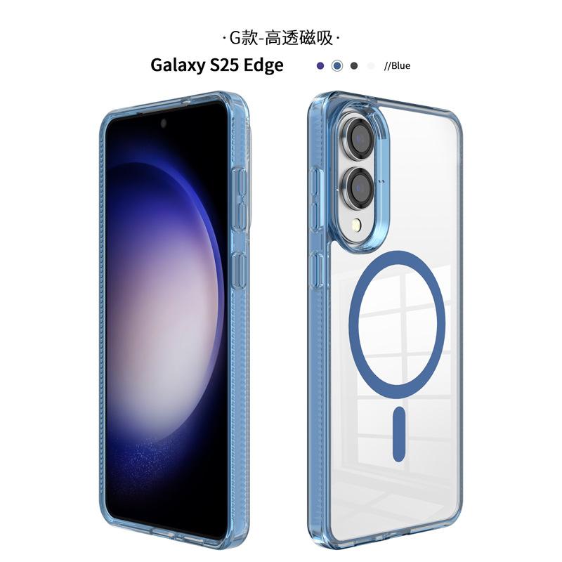 Amazon Applies Samsung S25ultra Transparent Magnetic Mobile Phone Case s25Edge Thickened Ice-penetrating Anti-drop Hard Case