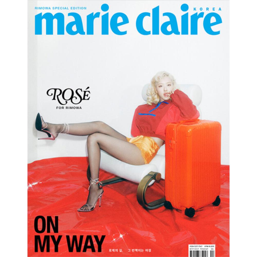 Marie Claire Limo и Специальное издание Тип A-B 2026 (обложка: Роза) ROSE A TYPE