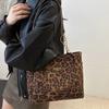 PU Leather Leopard Print Shoulder Bag Zipper Closure Tote Bag Chain Strap Handbag  Commuting