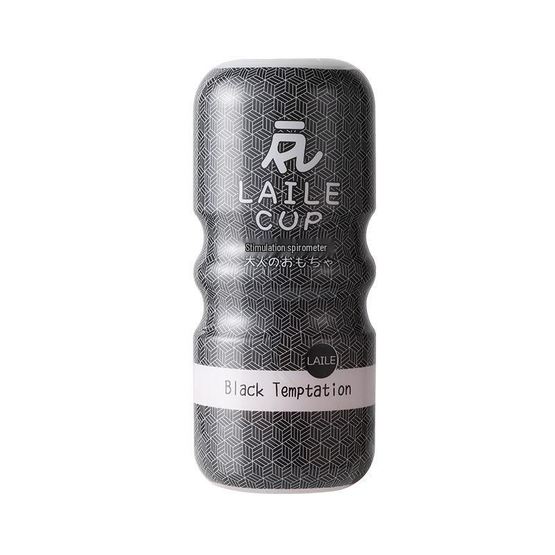 Snail Manual Airplane Cup: Silicone Masturbation Device for Men