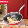 Debo Himalayan 32cm Carbon Steel Stir-Fry Wok