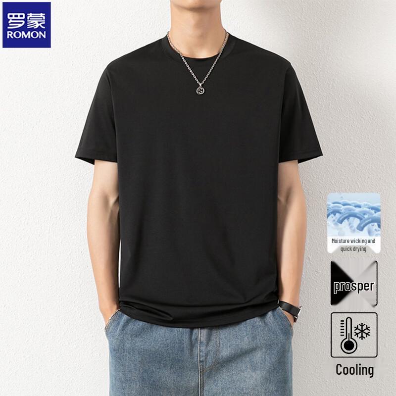 ROMON Herren Eisseide Kurzarm T-Shirt