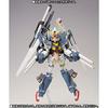 Armor Girls Project MS Girl Gundam Mk-II (AEUG Specification) (Tamashii Web Shop Exclusive)