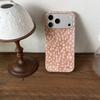 Telefon kapları – Smartphone Bumper Kılıflar