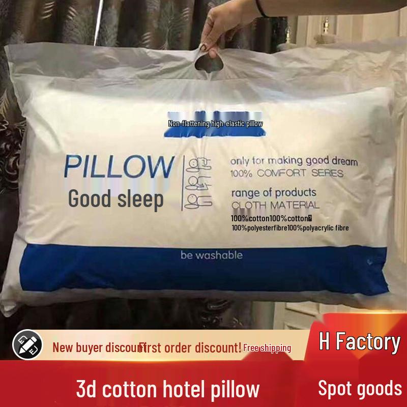 Orthopedic Cervical Support Pillow - High & Low Non-Collapse Design for Students and Home Use