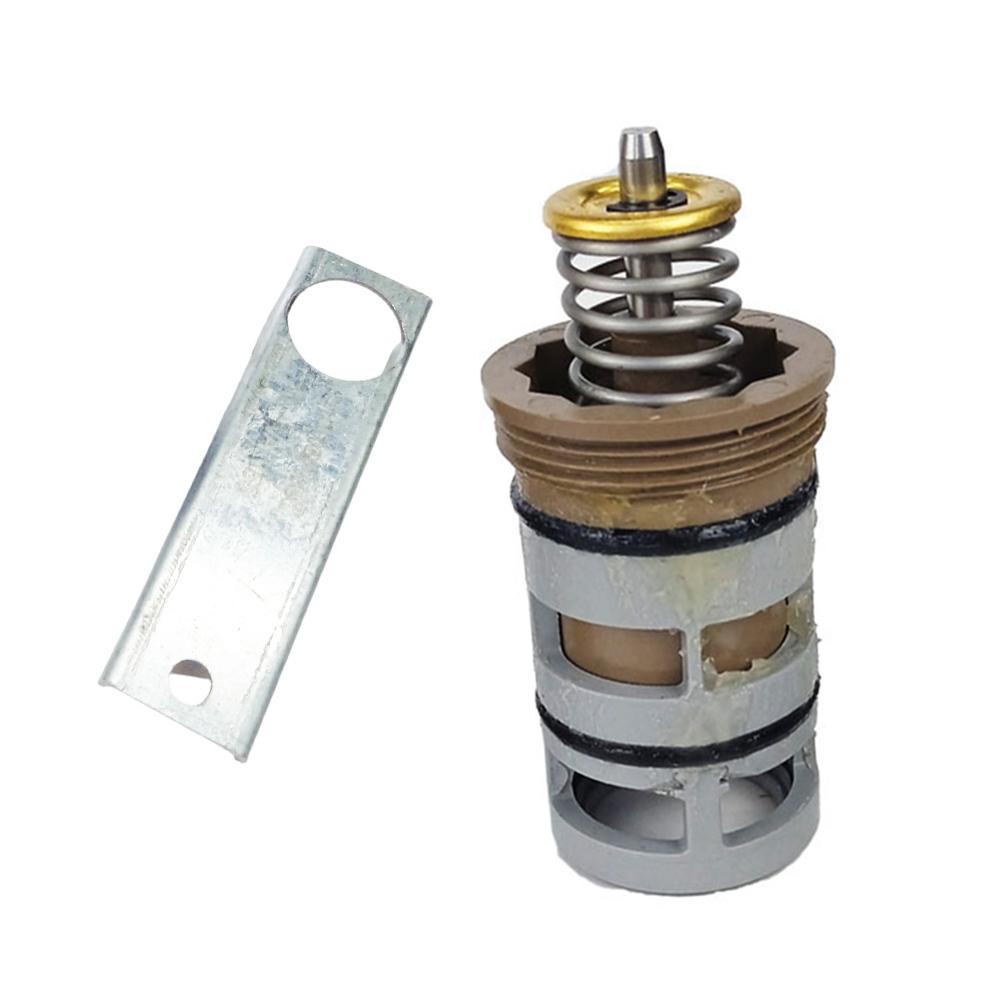 Valve Insert For Flow Control Bar Accessory As Shown In The Figure VCZZ6000 Metal Construction Easy Installation