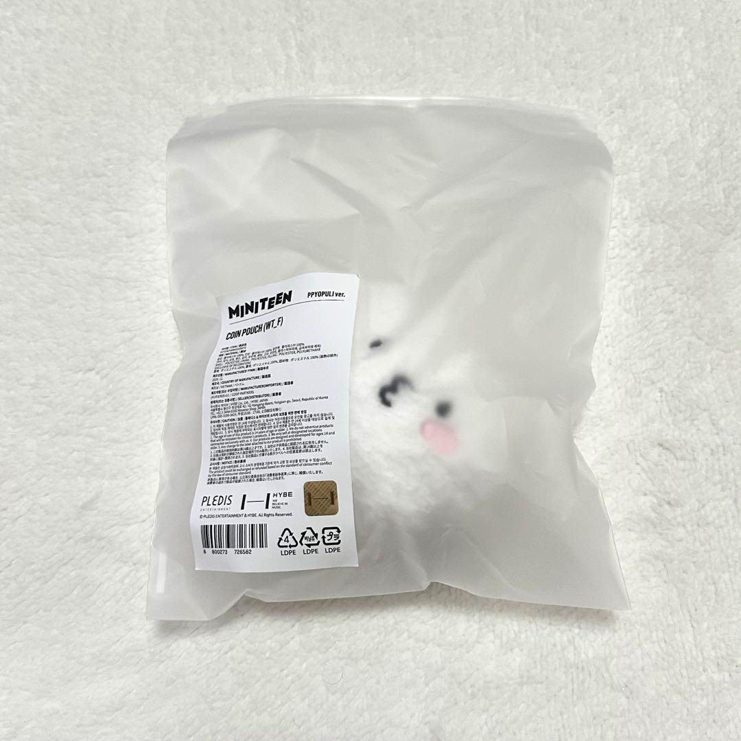 

[USED] SEVENTEEN MINITEEN Coin Pouch Woozi