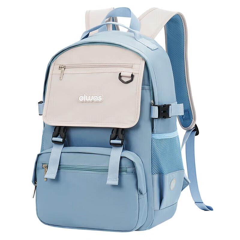 OIWAS Backpack