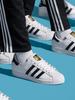 Adidas SUPERSTAR Retro Low-top Shell-toe Sports Shoes - Official Adidas Tricolor EG4958