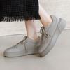 HIMIKO / Himiko / Thick-soled Court Sole Sneakers / 657102 Gray 235