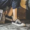 Fashion Women's Vulcanized Casual Sneakers Low Cut Student Fashion Ins Trendy Flat Canvas Shoes All Season Versatile