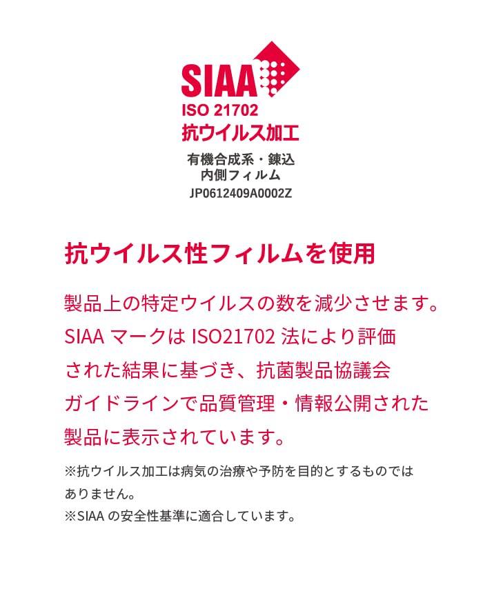 Regile Shut Pouch Sky CORDURA Flat Made In Cordura Travel [aso] + Plus, Large, Blue, Pouch, Multi-Pouch, Portable, Lightweight, Water-Resistant,