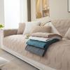 Chenier Thickened Leaf Sofa Cushion Universal In All Seasons, Simple Seat Cushion, Non-Slip Sofa Cover, Backrest Towel Cover Cloth