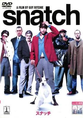 DVD GUY RITCHIE - Shatch Snatch   RDD30789 Japan Anime/Game Used