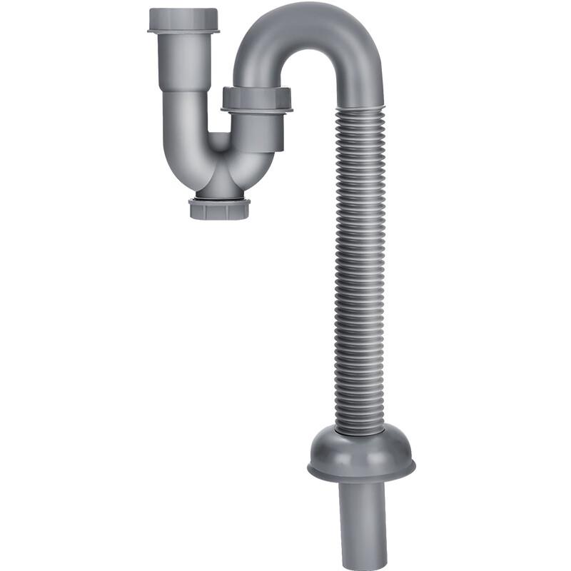 Washbasin S-Trap Drain Pipe Kit