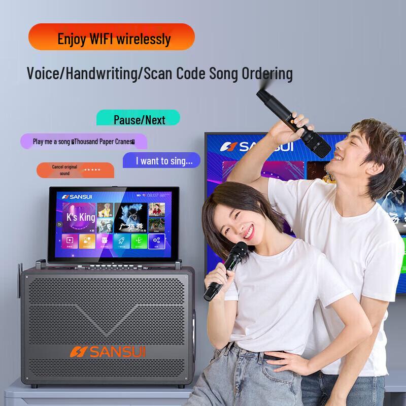 SANSUI C7 All-in-One Home KTV Amplifier & Speaker System (CN Version)