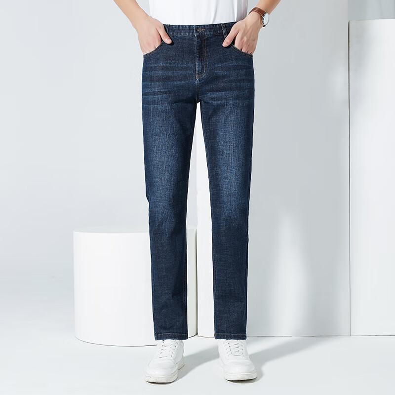 Men's Autumn/Winter Thickened Stretch Washed Jeans