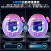 Sada 5 Kompatibilní Ochranné Sklo na Obrazovku Tamagotchi Paradise Film Kryt LCD Funkce Opravy Poškrábání Vyrobeno z Měkkého TPU Materiálu Vysoká Průhlednost Citlivost Snadné