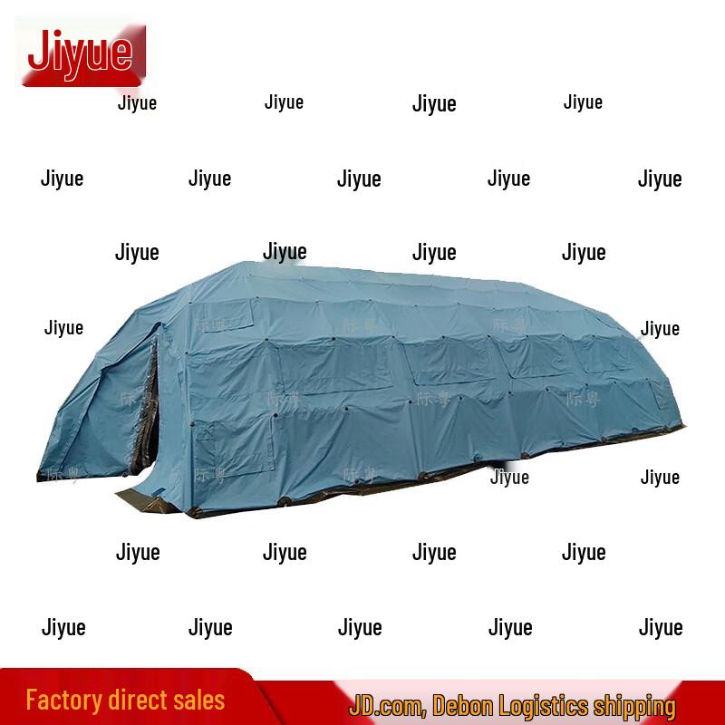 Large Frame Command Post Tent