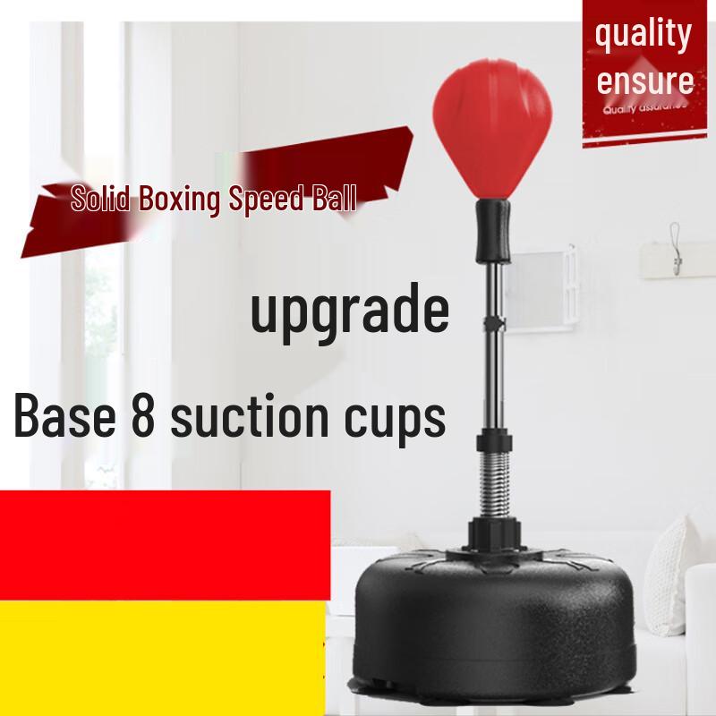 WEZHO Vertical Boxing Speed Ball