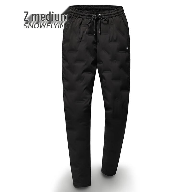 XueZhongFei Men's Straight-Leg Down Pants