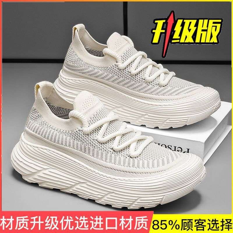 Men's shoes summer 2025 new versatile sports shoes men's breathable mesh casual shoes men's sports dad shoes