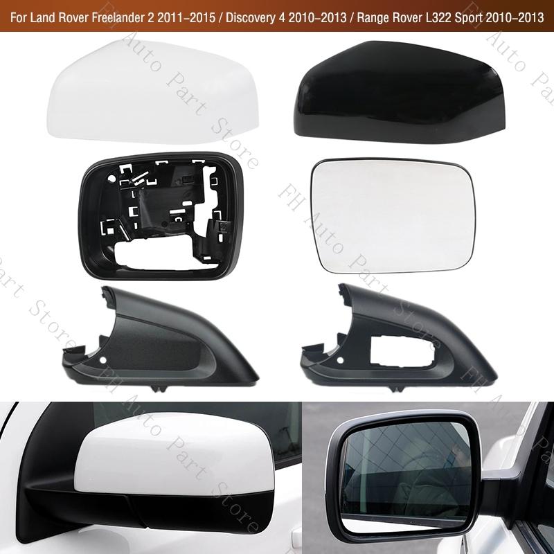 Para Land Rover Freelander 2 2011-2015 / Discovery 4 2010-2013 / Range Rover L322 Sport 2010-2013 Marco de la Cubierta del Espejo Lateral Lente