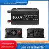 1500W Pure Sine Wave Inverter, 12V/24V to 220V for Car and Home