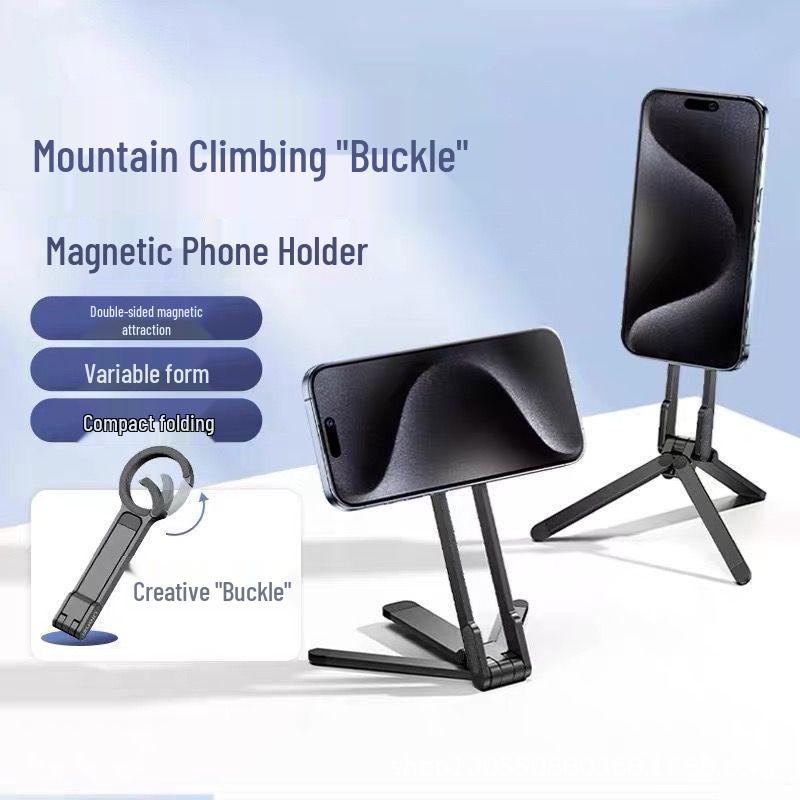 Dual-Sided Magnetic Carabiner Phone Tripod for Photography & Streaming