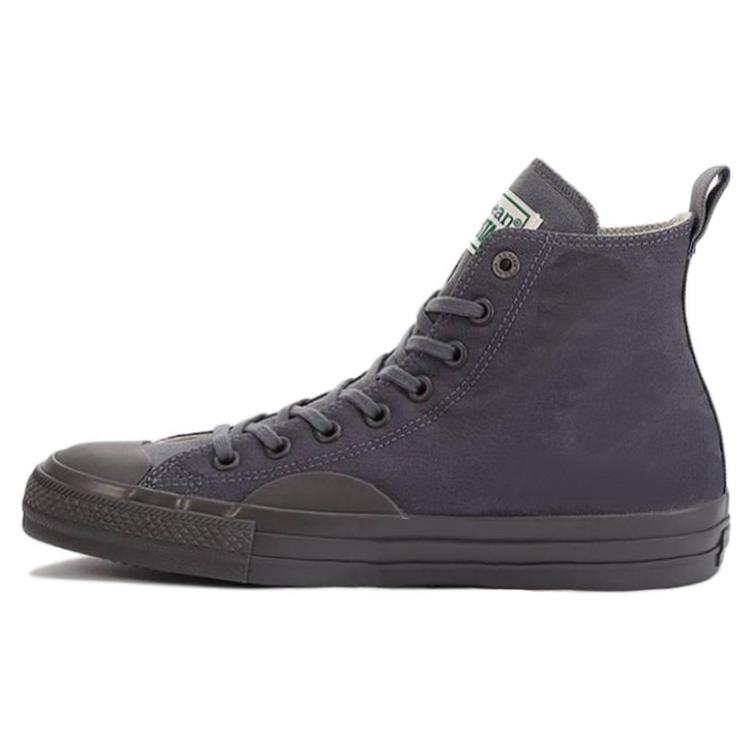 

Converse L.L.Bean X Converse All Star 100 High 31307660 37